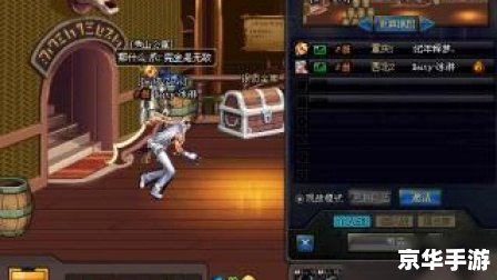 DNF柔道:掌控战场的艺术 DNF柔道:掌控战场的艺术