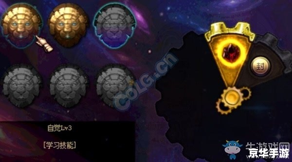 黑暗武士自觉 黑暗武士的觉醒:探索未知的黑暗世界 黑暗武士自觉 黑暗武士的觉醒:探索未知的黑暗世界