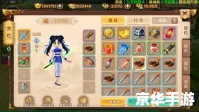 热血江湖怎么升级最快 热血江湖:快速升级攻略 热血江湖怎么升级最快 热血江湖:快速升级攻略