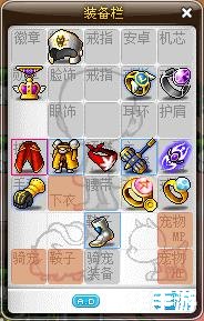 冒险岛恶魔猎手四转:新的挑战与机遇 冒险岛恶魔猎手四转:新的挑战与机遇