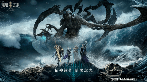 龙斗士魔剑士：探索魔幻世界的勇者之旅