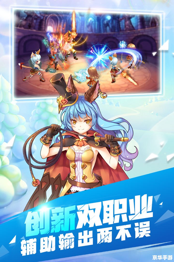 神武天皇传奇:探索神秘的游戏世界 神武天皇传奇:探索神秘的游戏世界