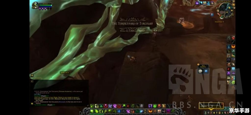 wow触手剑 深入探索：WOW中的触手剑及其背后的神秘世界