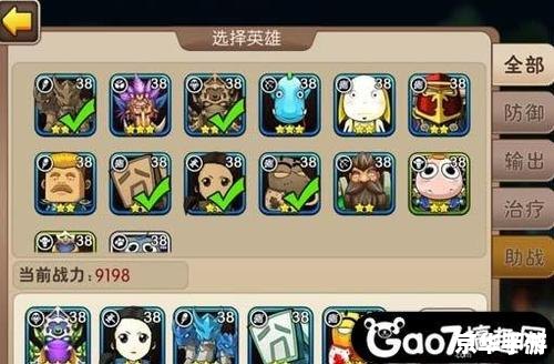 我叫mt2首抽 《我叫MT2》首抽体验:策略与运气的完美结合 我叫mt2首抽 《我叫MT2》首抽体验:策略与运气的完美结合