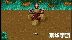 炎龙骑士团外传攻略:探索、战斗与策略的全面指南 炎龙骑士团外传攻略:探索、战斗与策略的全面指南
