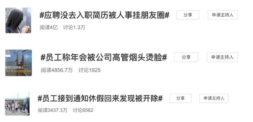斗战神安装文件损坏原因及解决方案 斗战神安装文件损坏原因及解决方案