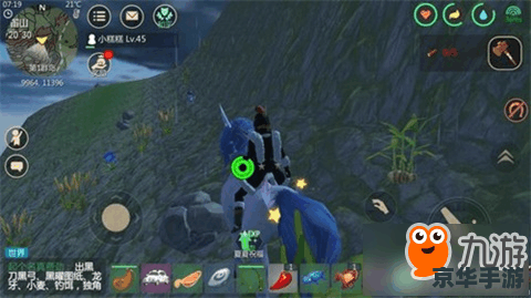 dota怎么玩 Dota游戏攻略:探索魔法世界的英雄之战 dota怎么玩 Dota游戏攻略:探索魔法世界的英雄之战