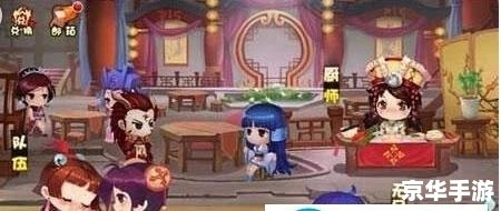 仙剑客栈攻略:探秘江湖,烹饪仙缘 仙剑客栈攻略:探秘江湖,烹饪仙缘