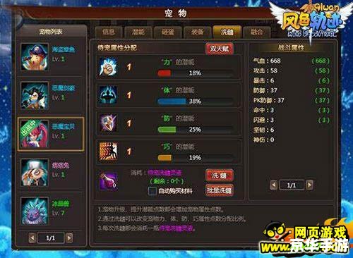 零之轨迹完美存档 **《零之轨迹》完美存档:探索、挑战与成就** 零之轨迹完美存档 **《零之轨迹》完美存档:探索、挑战与成就**