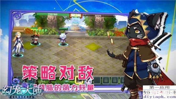 斗战神高级取经:探索、挑战与成长 斗战神高级取经:探索、挑战与成长
