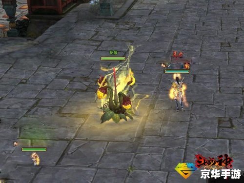 斗战神玉狐哪个系好 斗战神玉狐选择指南:哪个系更适合你的游戏风格? 斗战神玉狐哪个系好 斗战神玉狐选择指南:哪个系更适合你的游戏风格?