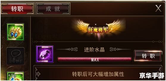 dnfimg补丁怎么用 DNF补丁使用详解:提升游戏体验的关键步骤 dnfimg补丁怎么用 DNF补丁使用详解:提升游戏体验的关键步骤