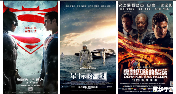 赛尔号戴斯星:探索未知的星际冒险 赛尔号戴斯星:探索未知的星际冒险