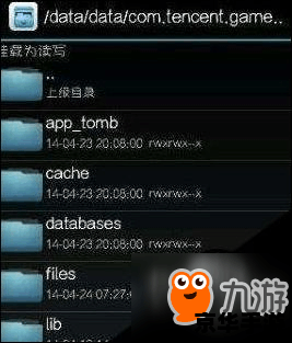 **极品飞车8修改器:游戏中的无限可能与风险** **极品飞车8修改器:游戏中的无限可能与风险**