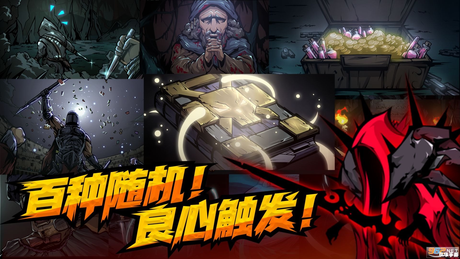 dnf复活药水叫什么 DNF复活药水的奥秘:游戏中的回生之泉 dnf复活药水叫什么 DNF复活药水的奥秘:游戏中的回生之泉