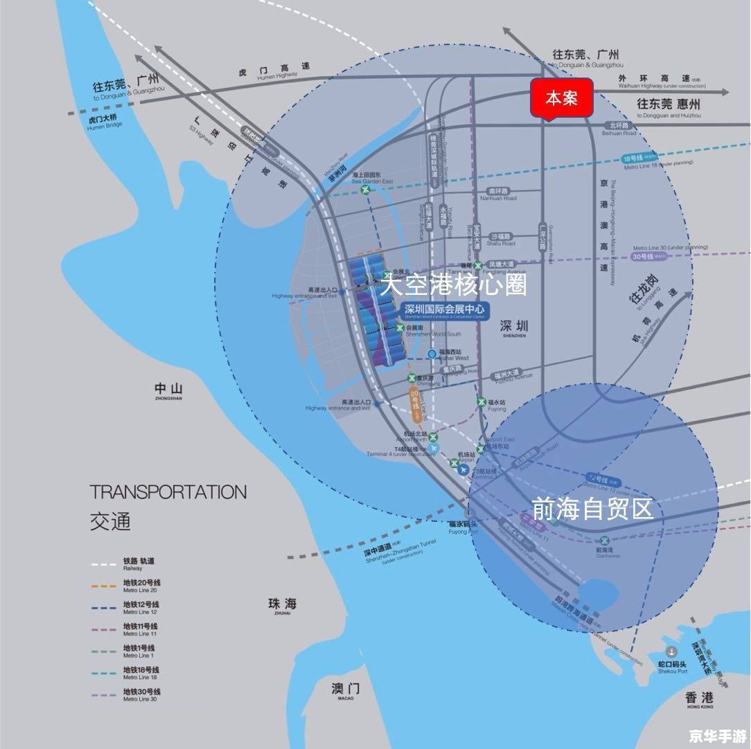 电子竞技直播：游戏新时代的浪潮