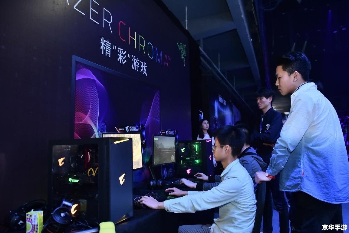 电子竞技直播：游戏新时代的浪潮