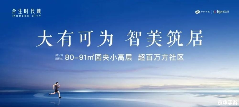 PS3价格分析：当年游戏机巨头的市场策略与影响