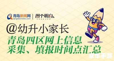 求生之路2牺牲联机 求生之路2:牺牲联机模式深度解析 求生之路2牺牲联机 求生之路2:牺牲联机模式深度解析