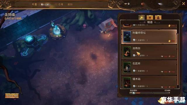 dota见血封喉 DOTA中的见血封喉:英雄、策略与物品解析 dota见血封喉 DOTA中的见血封喉:英雄、策略与物品解析