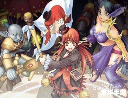 DNF召唤师装备选择指南 DNF召唤师装备选择指南