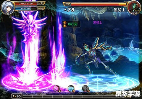 疾风之刃剑魔:探索剑与魔法的奇幻世界 疾风之刃剑魔:探索剑与魔法的奇幻世界