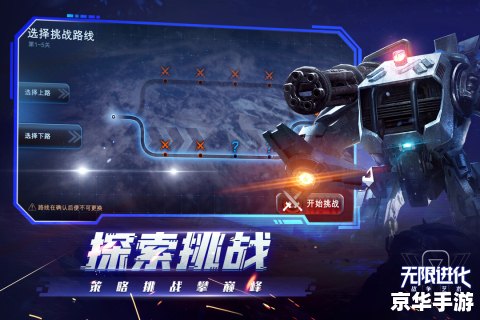 游戏王OCG规则解析:探索、策略与战斗的艺术 游戏王OCG规则解析:探索、策略与战斗的艺术