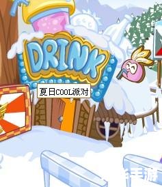 **摩尔庄园拉姆装扮:探索、创意与乐趣的融合** **摩尔庄园拉姆装扮:探索、创意与乐趣的融合**