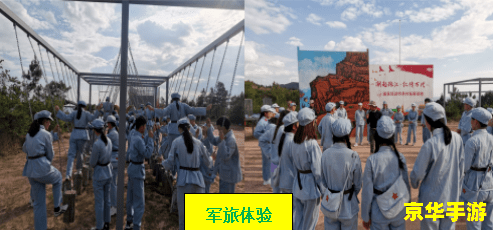 征途2天骄技能加点攻略 征途2天骄技能加点攻略