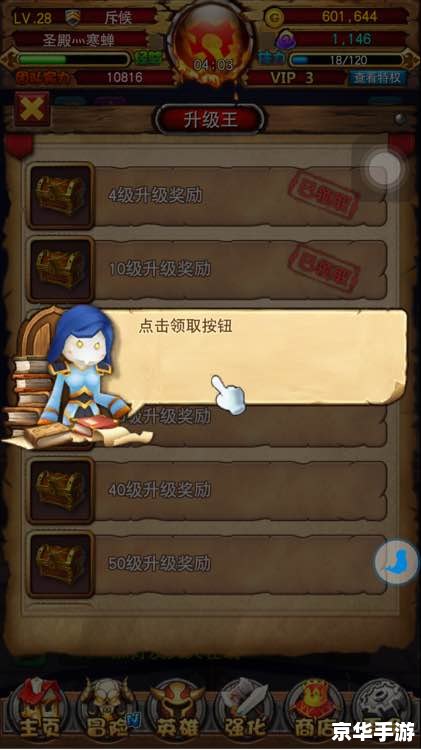 我叫mt闪退 《我叫MT》闪退问题分析及解决方案
