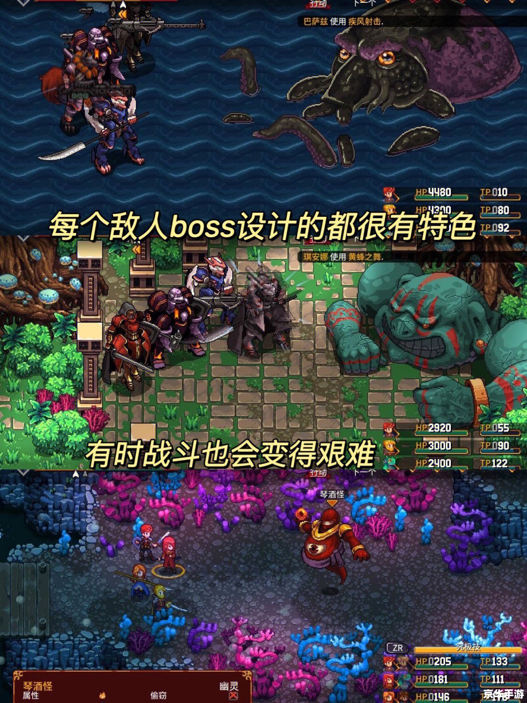 探秘“秘籍残页”:游戏世界的隐藏宝藏 探秘“秘籍残页”:游戏世界的隐藏宝藏