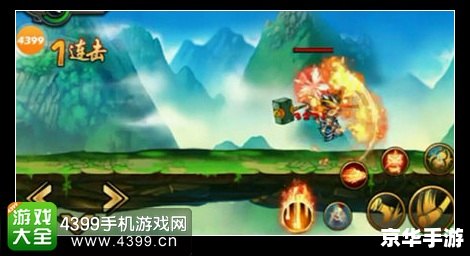 造梦西游2秘籍:探索游戏的无尽魅力 造梦西游2秘籍:探索游戏的无尽魅力