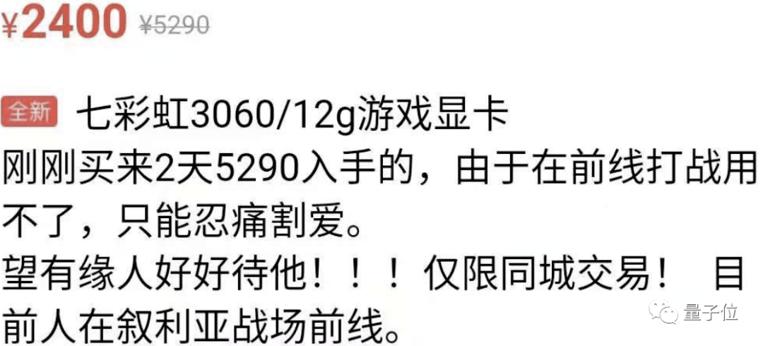 【坦克大战役】深度解析:战略、团队与荣誉的完美结合 【坦克大战役】深度解析:战略、团队与荣誉的完美结合