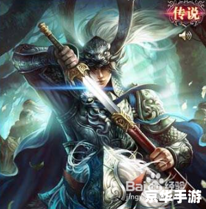三国杀张颌:策略与勇气的完美结合 三国杀张颌:策略与勇气的完美结合