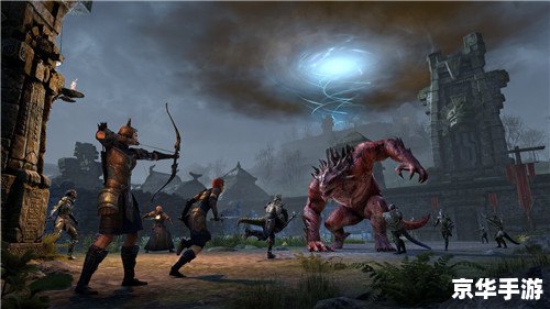 **上古卷轴4邪恶mod:探索黑暗面的冒险之旅** **上古卷轴4邪恶mod:探索黑暗面的冒险之旅**