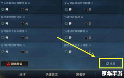 LOL熟练度查询:解锁你的英雄实力 LOL熟练度查询:解锁你的英雄实力