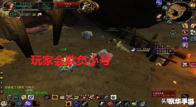 wow术士输出手法 **术士的输出奥秘:《魔兽世界》中的策略与技巧** wow术士输出手法 **术士的输出奥秘:《魔兽世界》中的策略与技巧**