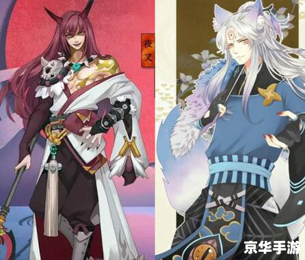 阴阳师 夜叉 **阴阳师夜叉角色深度解析** 阴阳师 夜叉 **阴阳师夜叉角色深度解析**