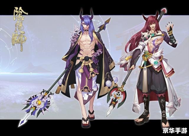 阴阳师 夜叉 **阴阳师夜叉角色深度解析**