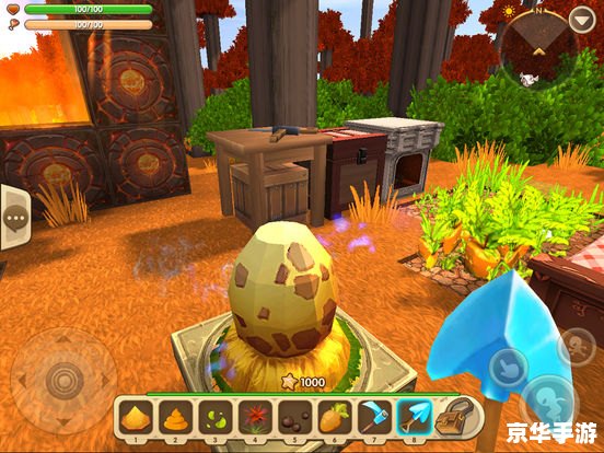 迷你世界激活码没过期 迷你世界激活码:探索无限创意的游戏世界 迷你世界激活码没过期 迷你世界激活码:探索无限创意的游戏世界