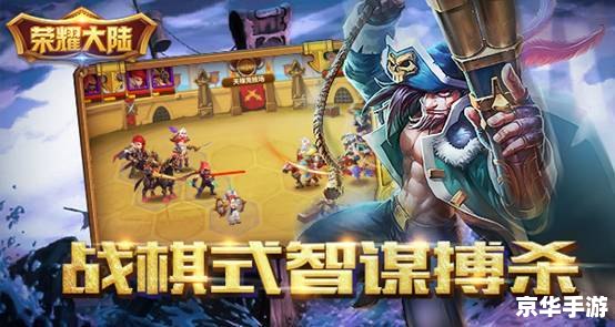 拳皇13卡:格斗之巅的荣耀与挑战 拳皇13卡:格斗之巅的荣耀与挑战