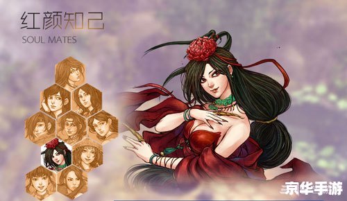 侠客风云传夜叉攻略 **《侠客风云传》夜叉角色攻略** 侠客风云传夜叉攻略 **《侠客风云传》夜叉角色攻略**