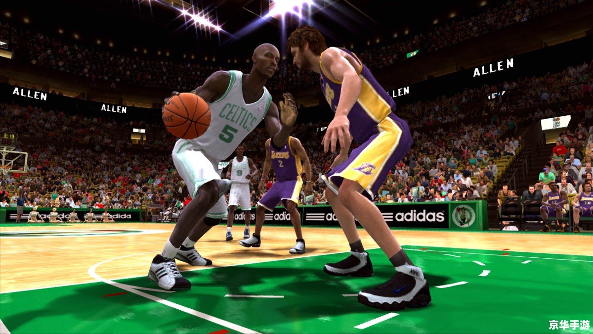 nba2009游戏 NBA 2009游戏:重温经典,挑战球场传奇 nba2009游戏 NBA 2009游戏:重温经典,挑战球场传奇
