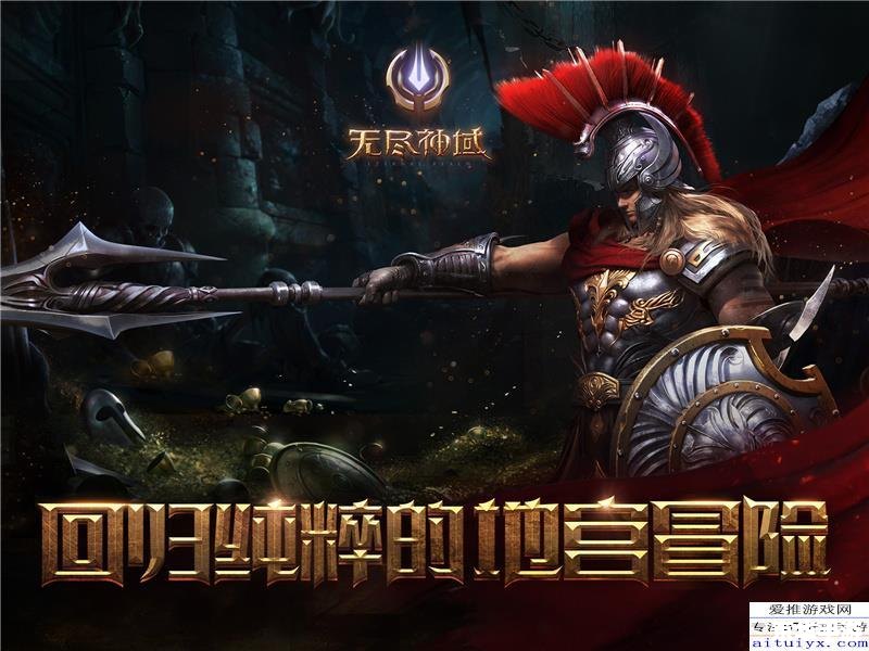 魔兽世界公测：探索无尽世界的奇幻冒险