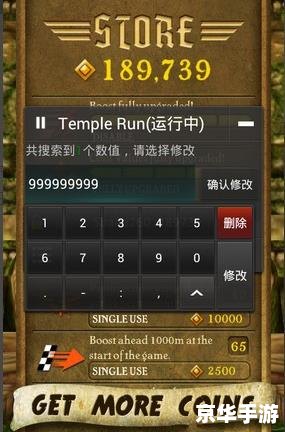 轩辕剑天之痕修改器 **轩辕剑天之痕:修改器与游戏的深度探索** 轩辕剑天之痕修改器 **轩辕剑天之痕:修改器与游戏的深度探索**