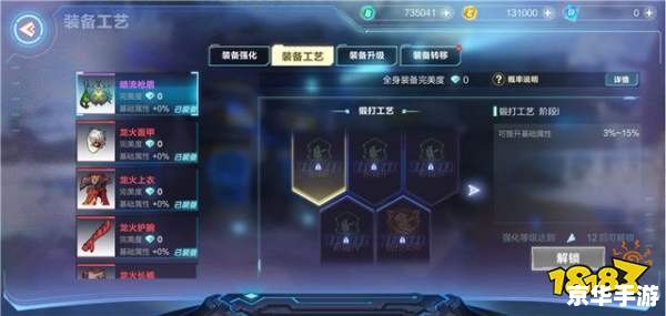 lol鱼人出装 **鱼人出装策略:LOL中的深海霸主** lol鱼人出装 **鱼人出装策略:LOL中的深海霸主**