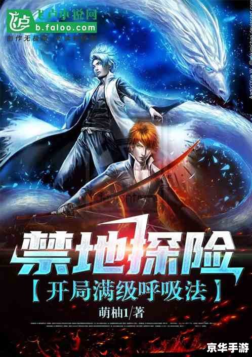 时空之门怎么去 时空之门:探索时间与空间的奇妙冒险 时空之门怎么去 时空之门:探索时间与空间的奇妙冒险
