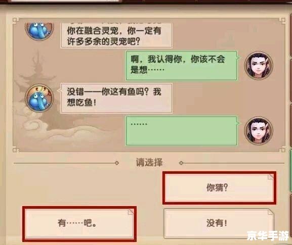 赛尔号空气结晶怎么得 《赛尔号》中的空气结晶:获取与使用策略 赛尔号空气结晶怎么得 《赛尔号》中的空气结晶:获取与使用策略
