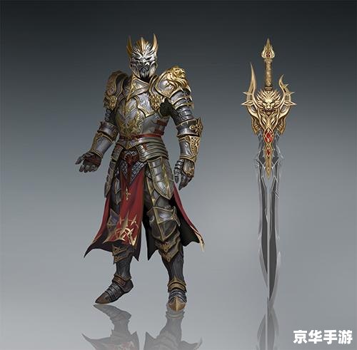 **血精灵圣骑士:探索、信仰与荣耀** **血精灵圣骑士:探索、信仰与荣耀**