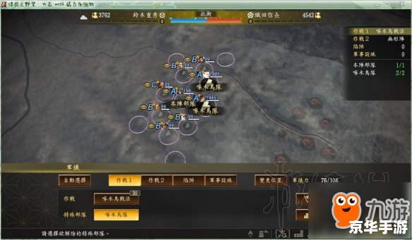 诺克萨斯天赋深度解析:战场上的无敌之力 诺克萨斯天赋深度解析:战场上的无敌之力